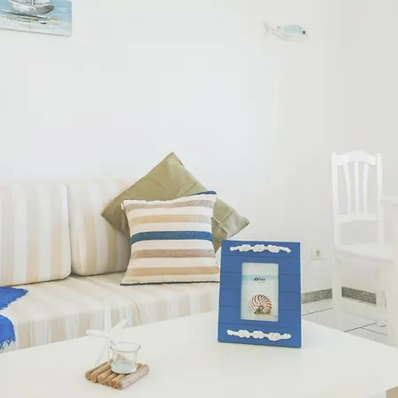 Nautic Playa Grande Апартаменты